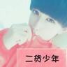 唐九洲黄灿灿避嫌也避不明白