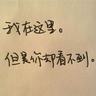 易烊千玺 惊悚片
