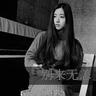 办理高仿麦纳特州立大学学位证【degxx.com】